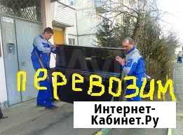 Пианино Нижний Тагил - изображение 1