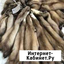 Рога, меха и т.д Вязьма - изображение 1