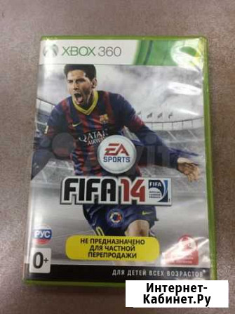 Игра Xbox 360 (К2а) Тюмень - изображение 1