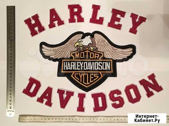 Нашивки на куртку harley davidson Владимир - изображение 1