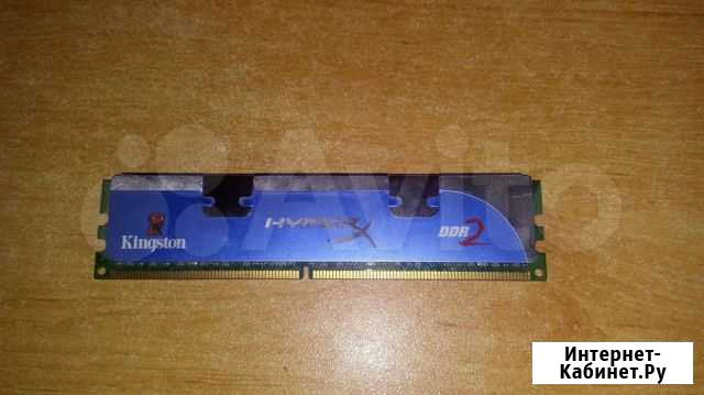 Оперативная память ddr2 2gb Кострома - изображение 1