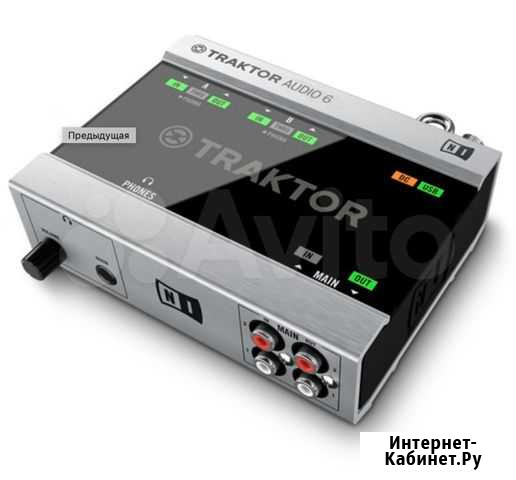 Звуковая карта NI traktor audio 6 Казань - изображение 1