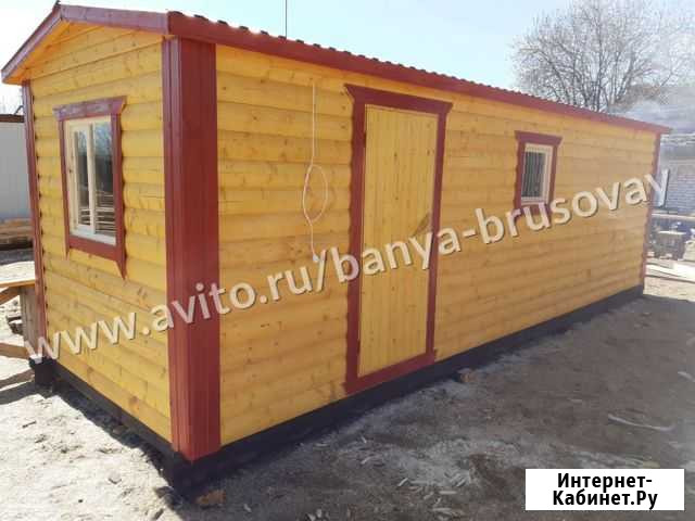 Мобильная баня Торжок - изображение 1