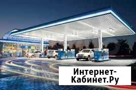 Строительство АЗС Новый Оскол - изображение 1