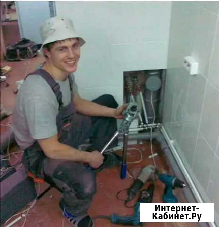Сантехник / услуги сантехника Новокузнецк - изображение 1