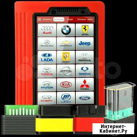 Launh X431 PRO5 Мультимарочный автосканер Астрахань - изображение 1