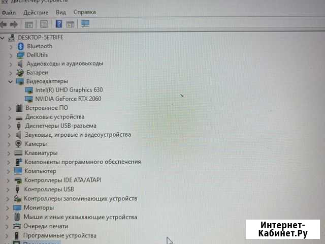 Игровой ноутбук Dell G5 5590 Королев - изображение 1