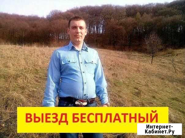Ремонт холодильников Мытищи - изображение 1
