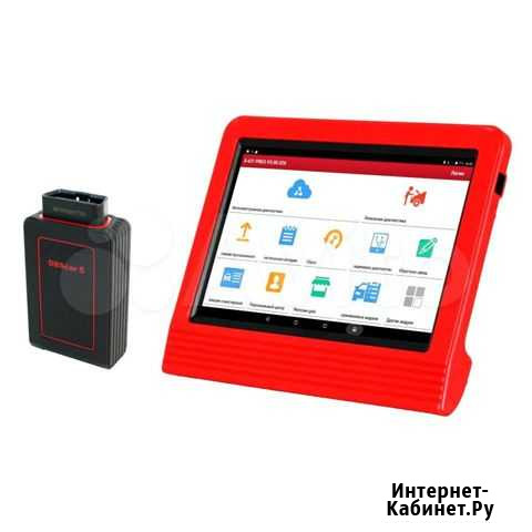 Launch x431 PRO 2021 На все марки Воронеж - изображение 1