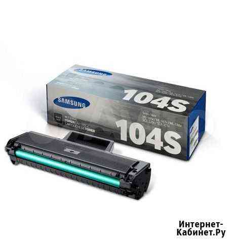 Картридж лазерный Samsung MLT-D104S Москва