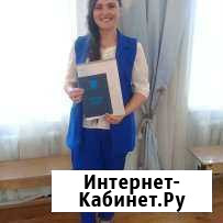 Репетитор русского языка, истории и обществознания Орлов - изображение 1
