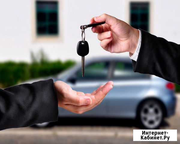 Аренда авто Абакан - изображение 1