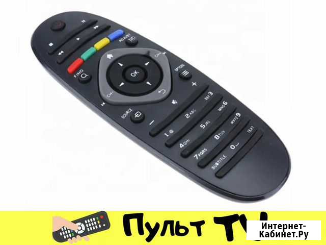 Пульт для телевизора Philips Краснодар - изображение 1