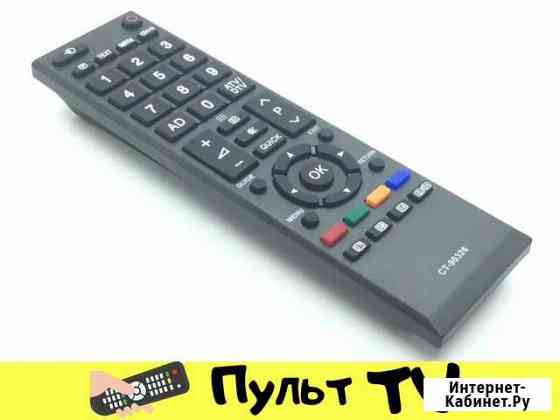Пульт Toshiba CT-90326 Краснодар