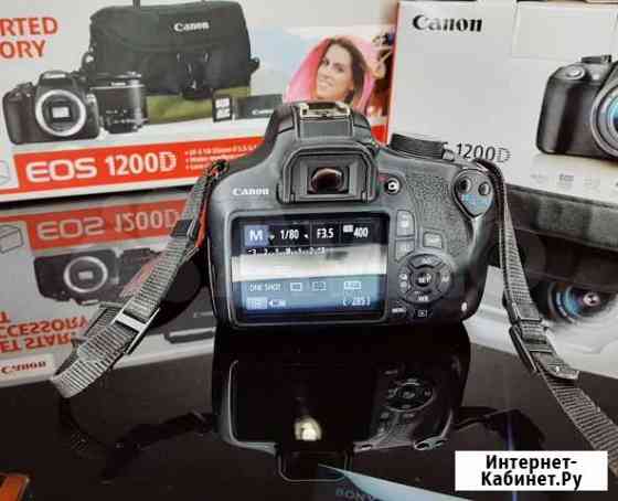 Canon EOS 1200D kit 18-55 Саратов