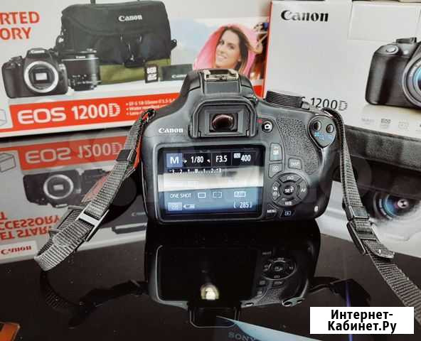 Canon EOS 1200D kit 18-55 Саратов - изображение 1