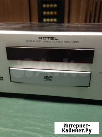 DVD плеер RDV-1080 Копейск - изображение 1