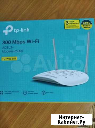 Wi-fi роутер Зимовники - изображение 1
