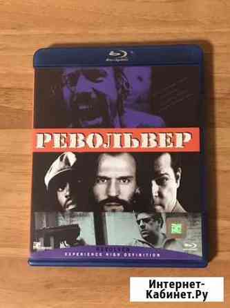 Револьвер blu ray лицензия (редкий) Омск