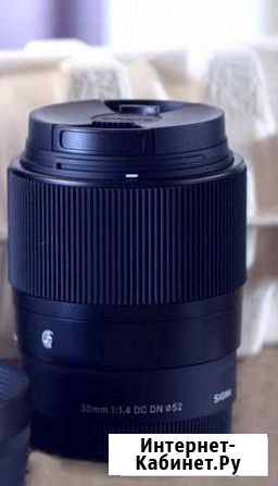 Sigma 30mm/1,4 Sony E Contemporary (и аренда) Симферополь - изображение 1