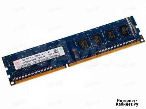 DDR3 2gb hunix Златоуст