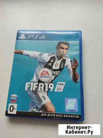 Fifa19 ps4 Самара