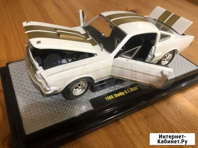 Ford Shelby Mustang 1966 GT350H R75 1/24 Самара - изображение 1