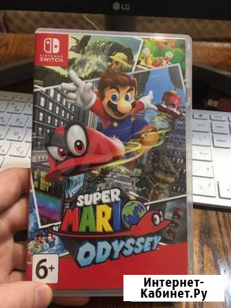 Super mario odyssey Брянск - изображение 1