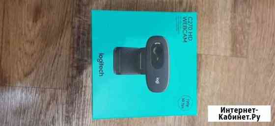 Веб-камера Logitech C270 Казань