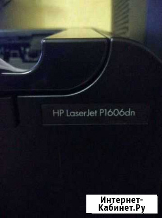 HP LJ P1606dn Ижевск - изображение 1