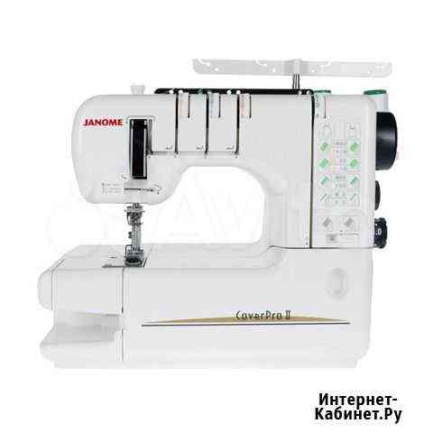 Швейная машина Janome Cover Pro 2000 Распошивальна Владивосток