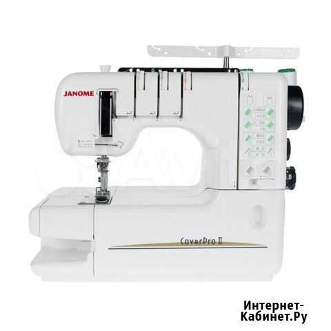Швейная машина Janome Cover Pro 2000 Распошивальна Владивосток - изображение 1