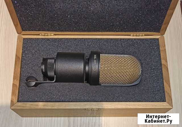 Микрофон конденсаторный Октава Мк-105 Пятигорск - изображение 1