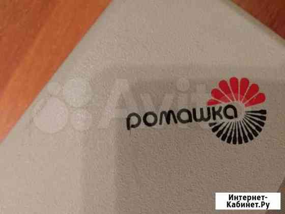 Пишущая машинка Череповец