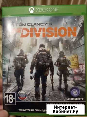 Игра для приставки xbox one Чита - изображение 1