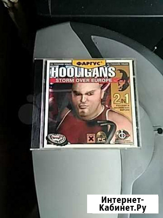 Диск игровой,компьютерная игра  Hooligans Москва - изображение 1