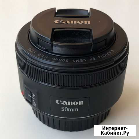 Объектив Canon EF 50mm f 1 8 stm Пермь - изображение 1