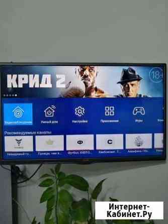 Телевизор LG Грозный