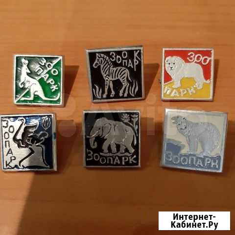 Значки Иваново - изображение 1