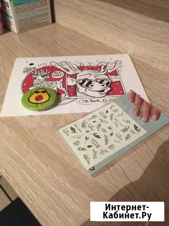 Безделушки Ярославль - изображение 1