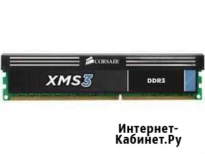 Оперативная память corsair xms3 8gb ddr3 Петрозаводск - изображение 1