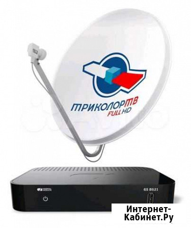 Триколор Селенгинск - изображение 1