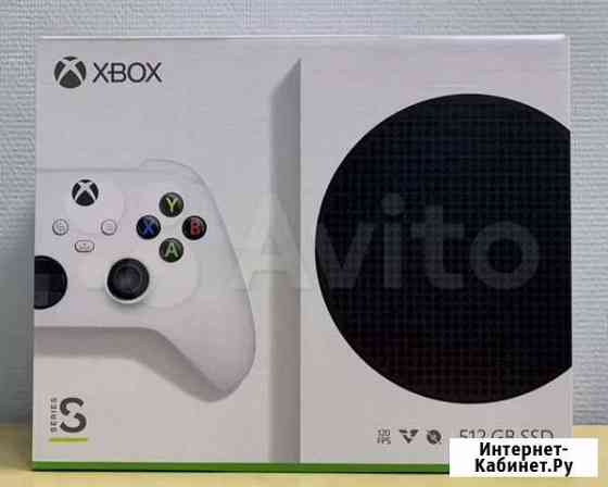 Новый Xbox Series S Нижний Новгород