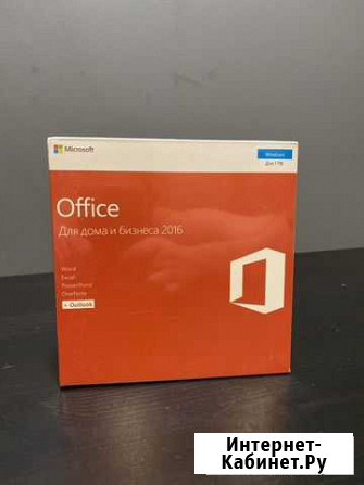 MS Office 2016 H&B (T5D-02705) Санкт-Петербург - изображение 1