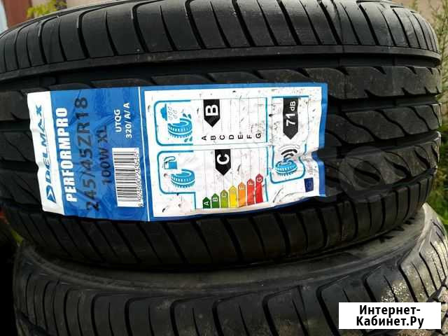 245/45 R18 Delmax, лето, новые, 2шт Иваново - изображение 1