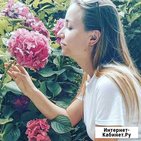 Красота и здоровье Новосибирск - изображение 1