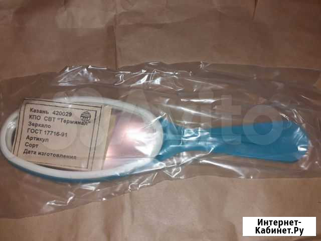 Зеркало на ручке винтаж Казань - изображение 1