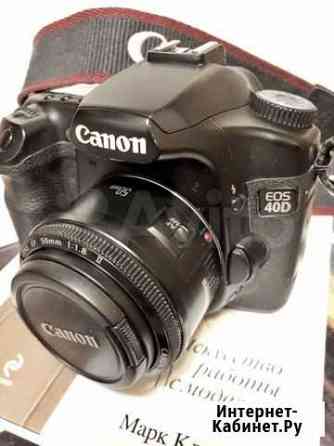 Canon 40d Санкт-Петербург
