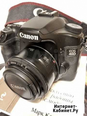 Canon 40d Санкт-Петербург - изображение 1