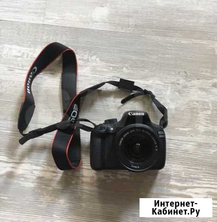 Фотоаппарат Canon 1200d Красноярск - изображение 1